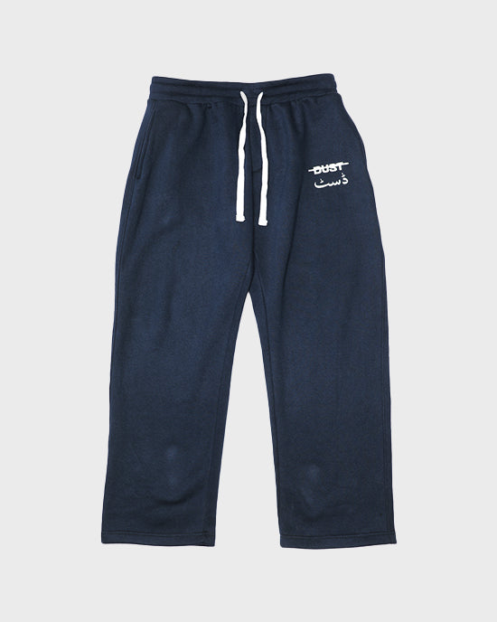 Basic - Urdu Edition