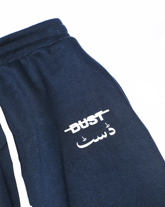 Basic - Urdu Edition