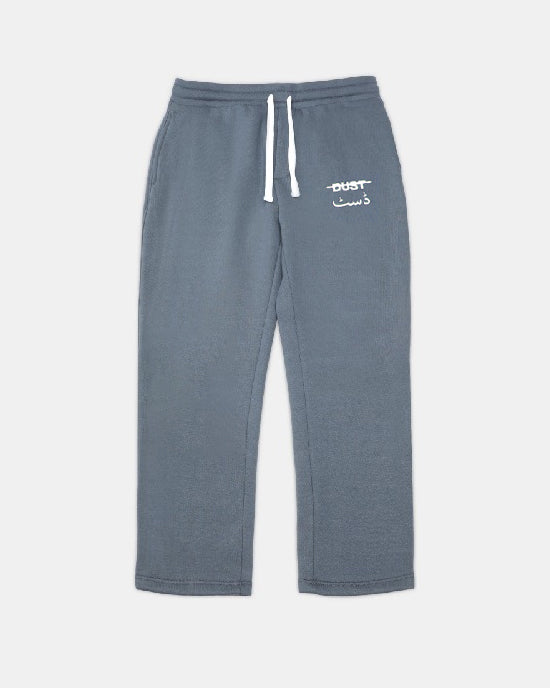 Basic - Urdu Edition