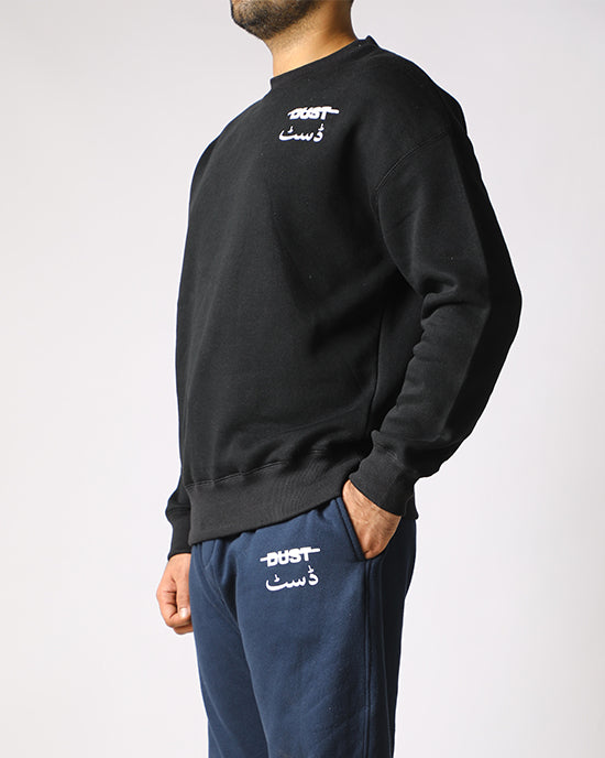 Red Roses (Urdu Edition)