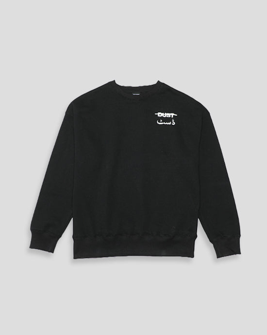 Red Roses (Urdu Edition)