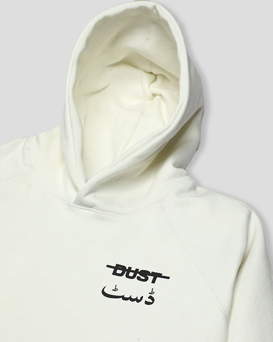 Karachi City Tribute Hoodie – Urdu Edition