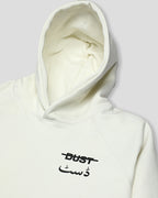 Karachi City Tribute Hoodie – Urdu Edition