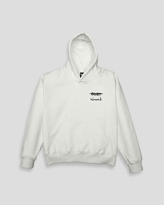 Karachi City Tribute Hoodie – Urdu Edition