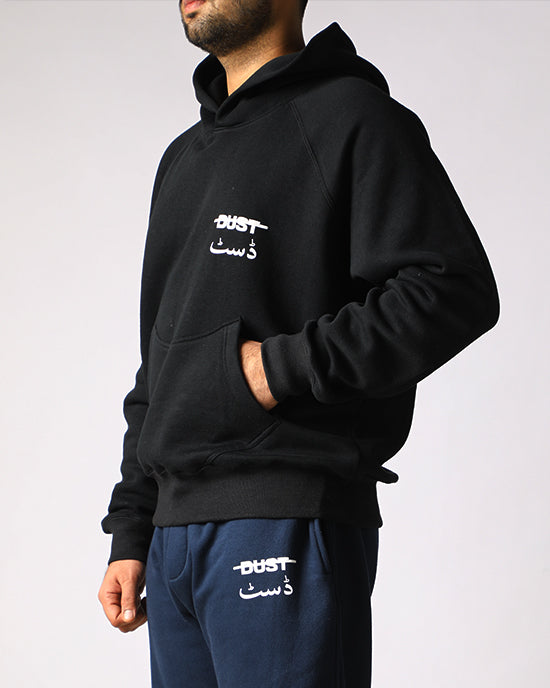 Karachi City Tribute Hoodie – Urdu Edition