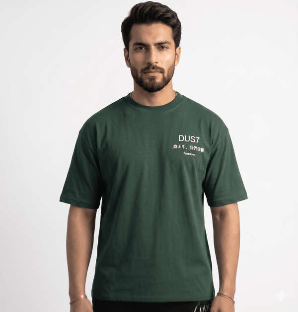 In Dust, We Trust (Rubble Green)