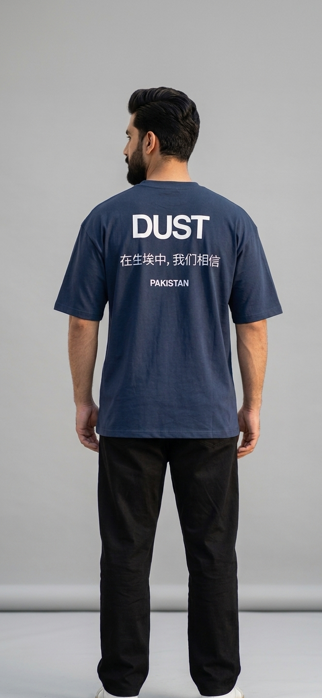 In Dust, We Trust (Navy Blue)