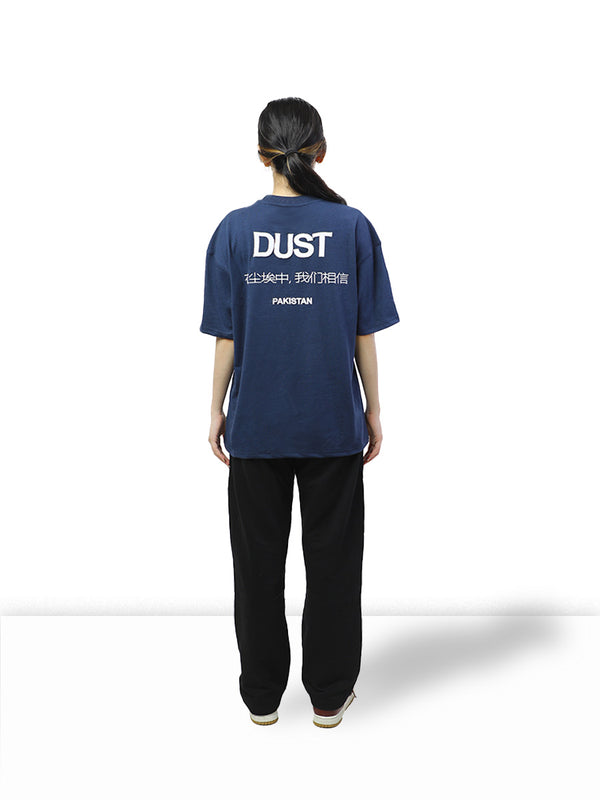 In Dust, We Trust (Navy Blue)