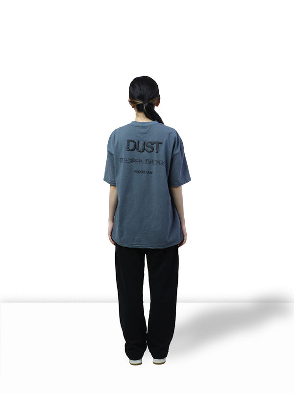 In Dust, We Trust (Steel Grey)