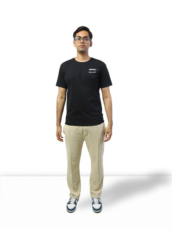 Dust Basic Royale Black (Urdu Edition)